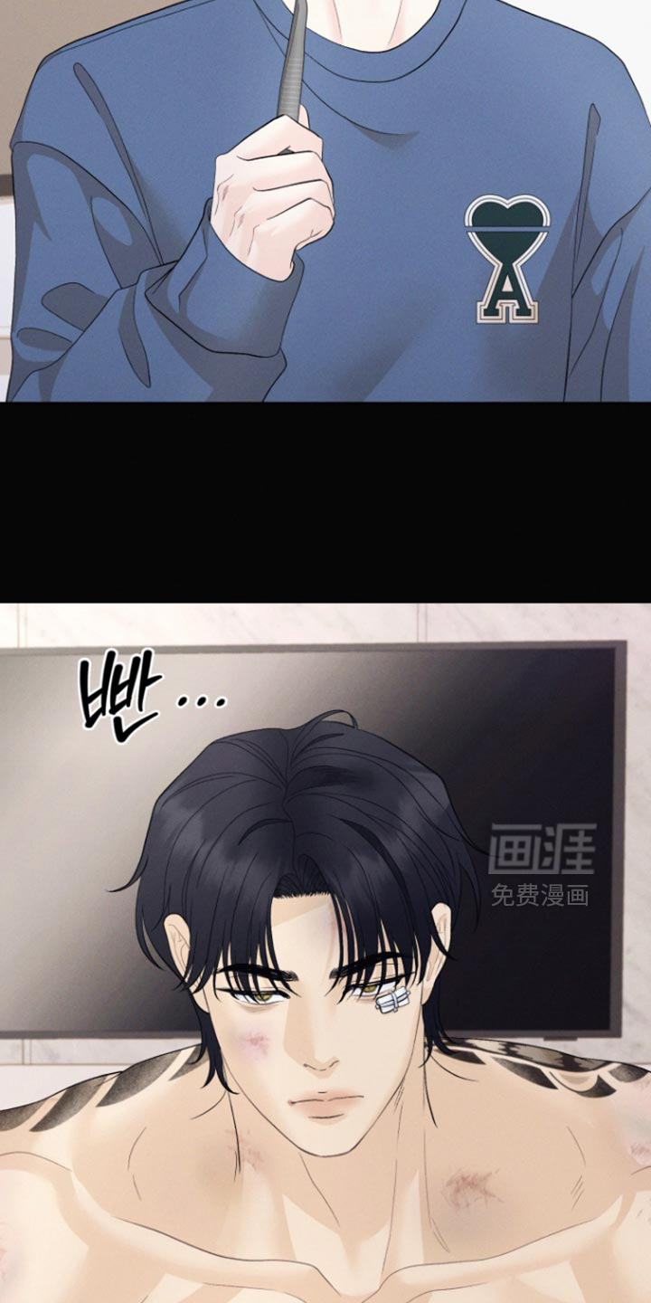 第81话22