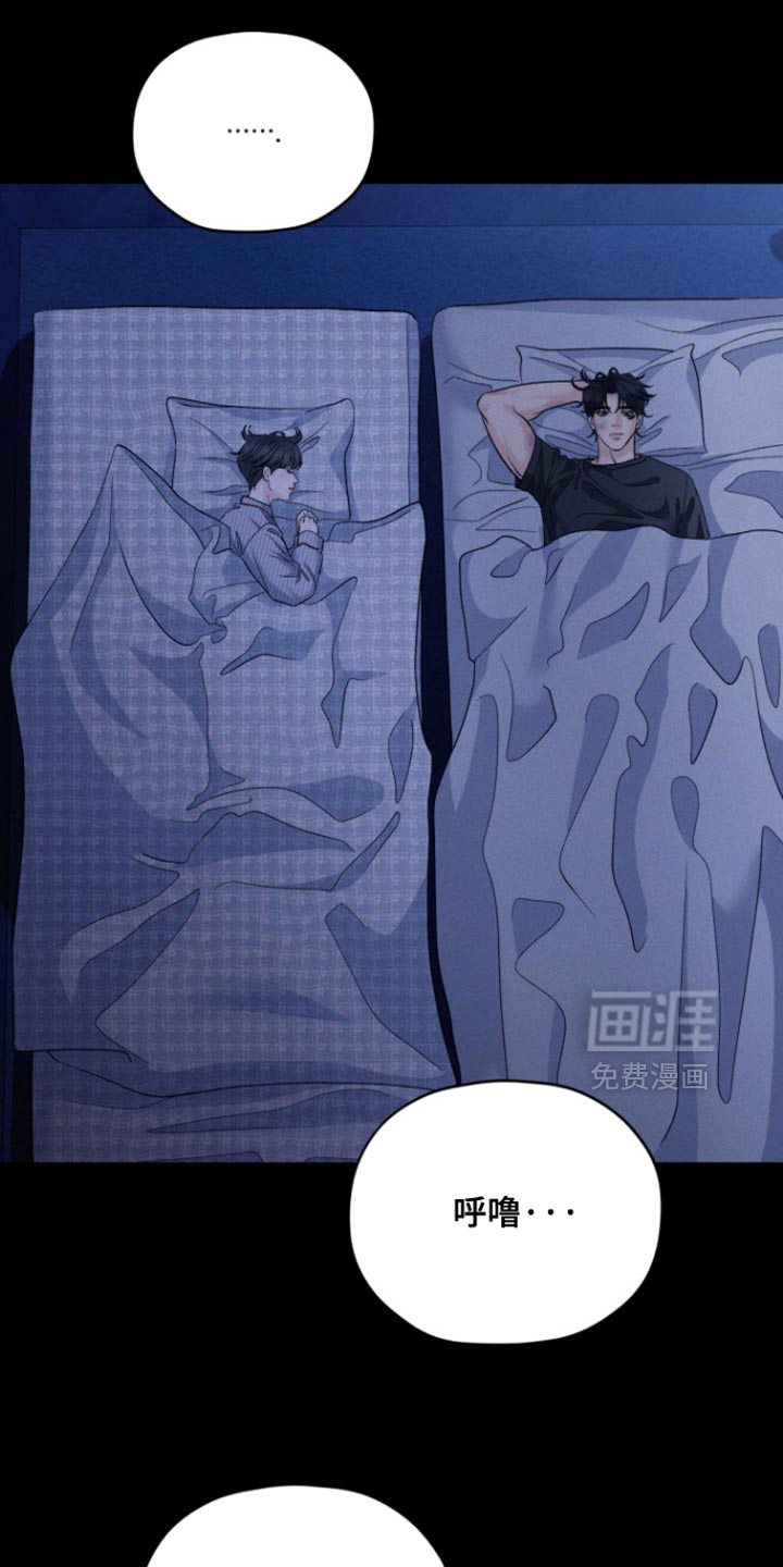 第81话31