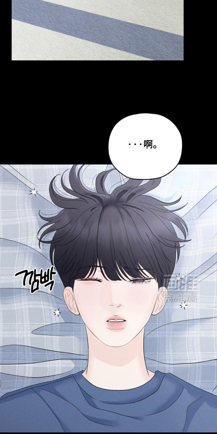 第81话7