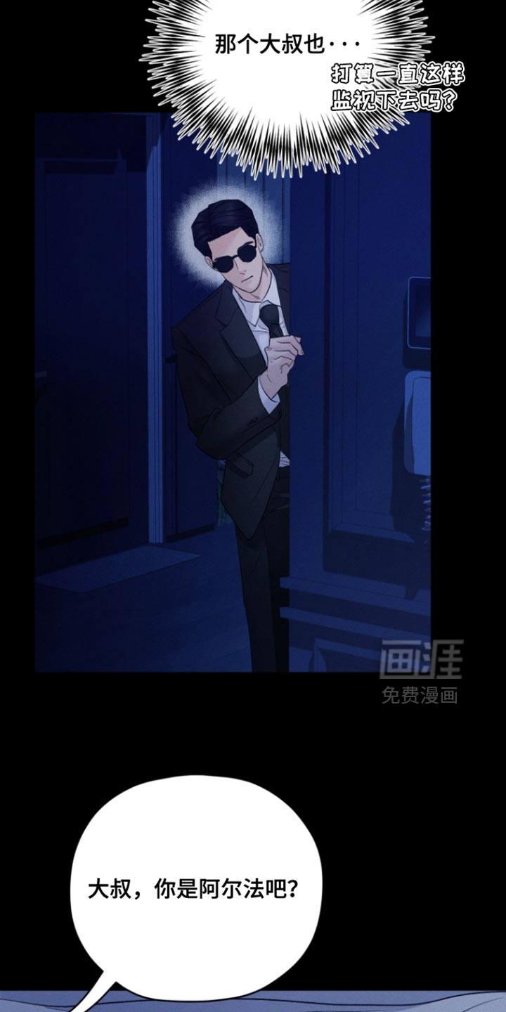 第81话27