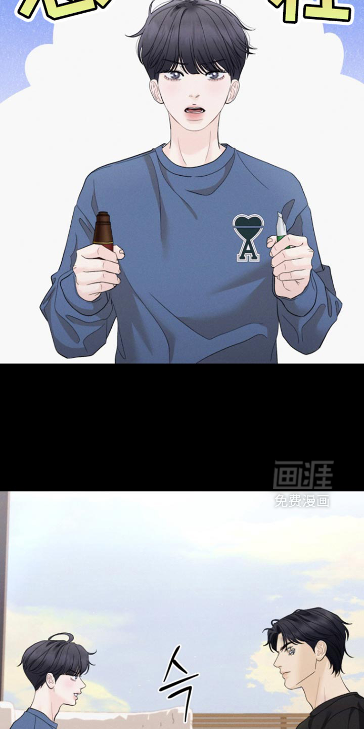 第81话19