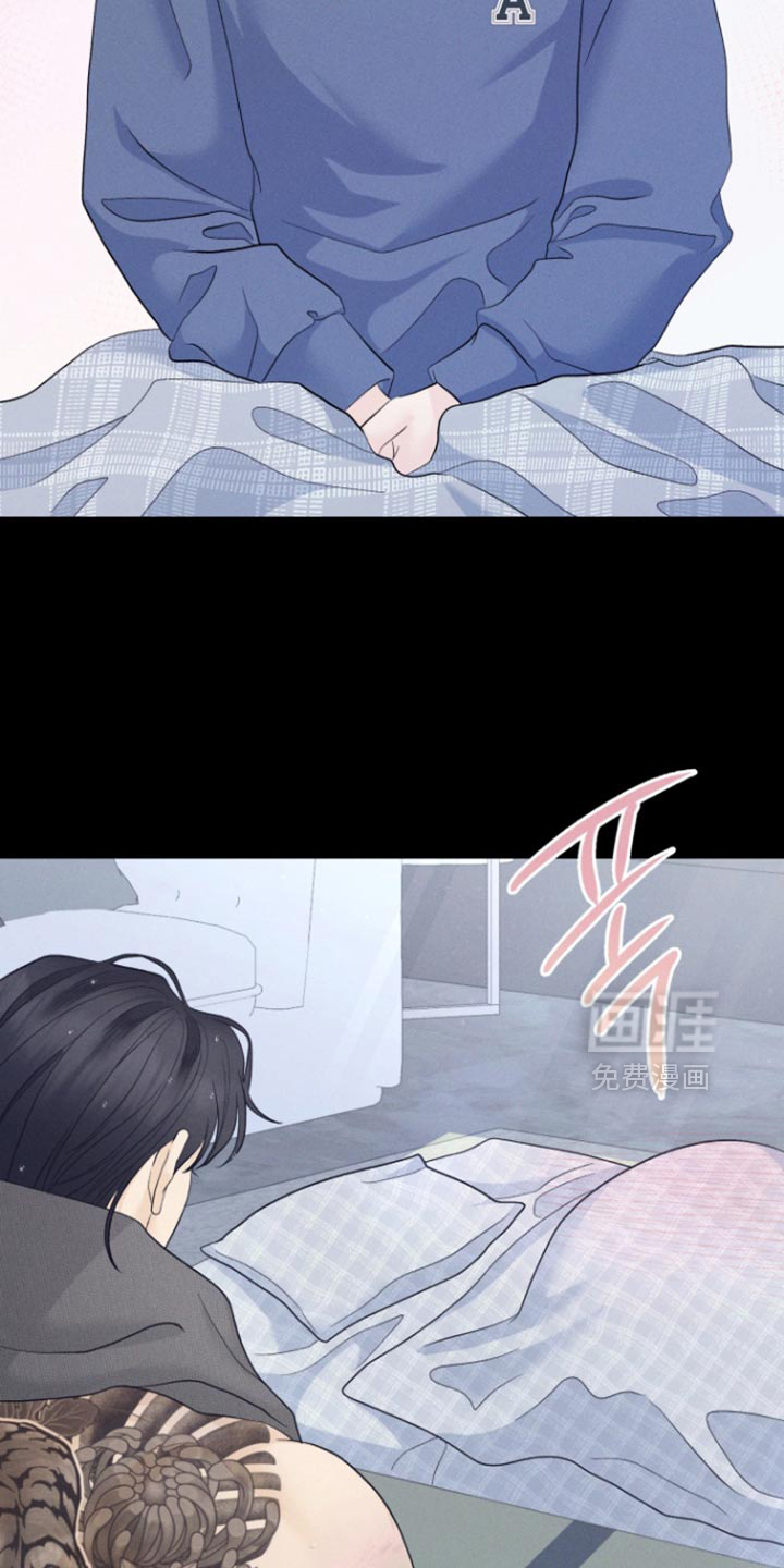 第81话12