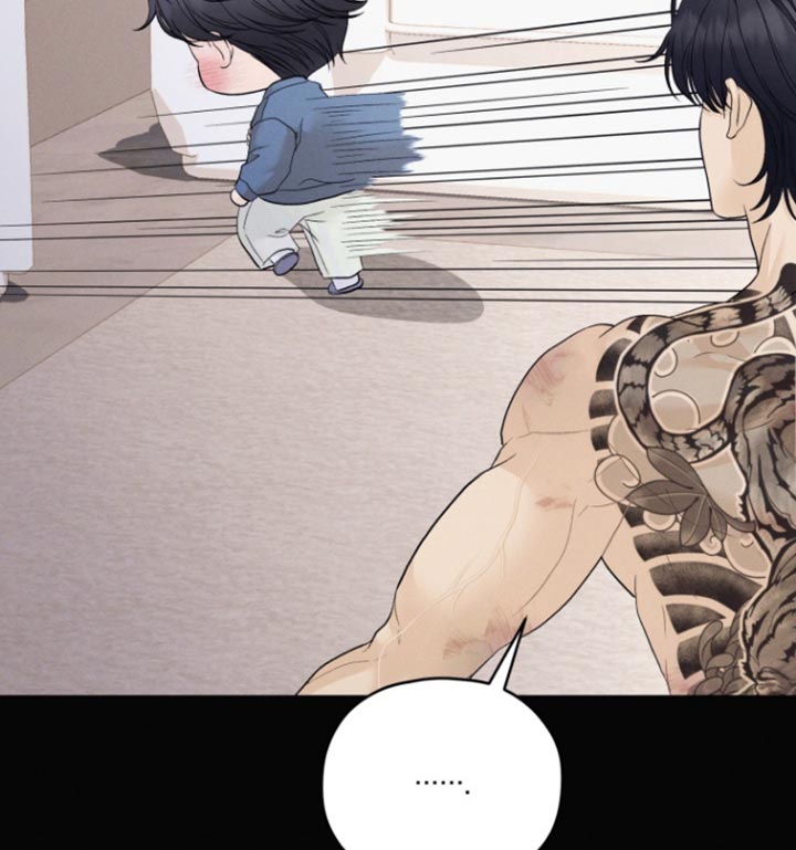 第81话24