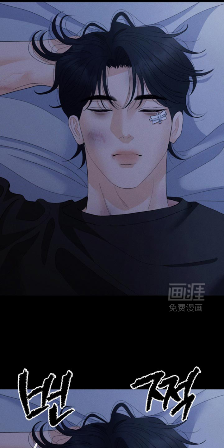 第81话33