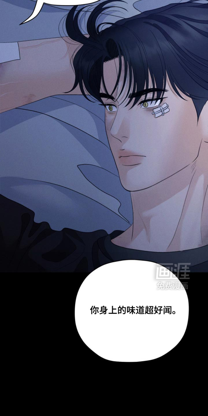 第81话30