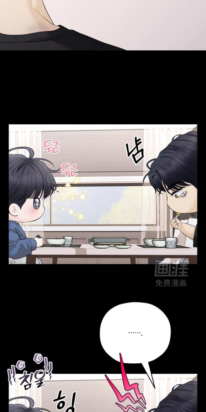 第81话17