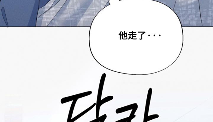 第81话9