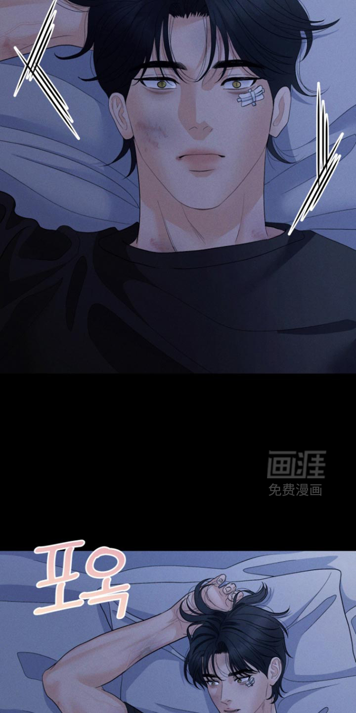 第81话34
