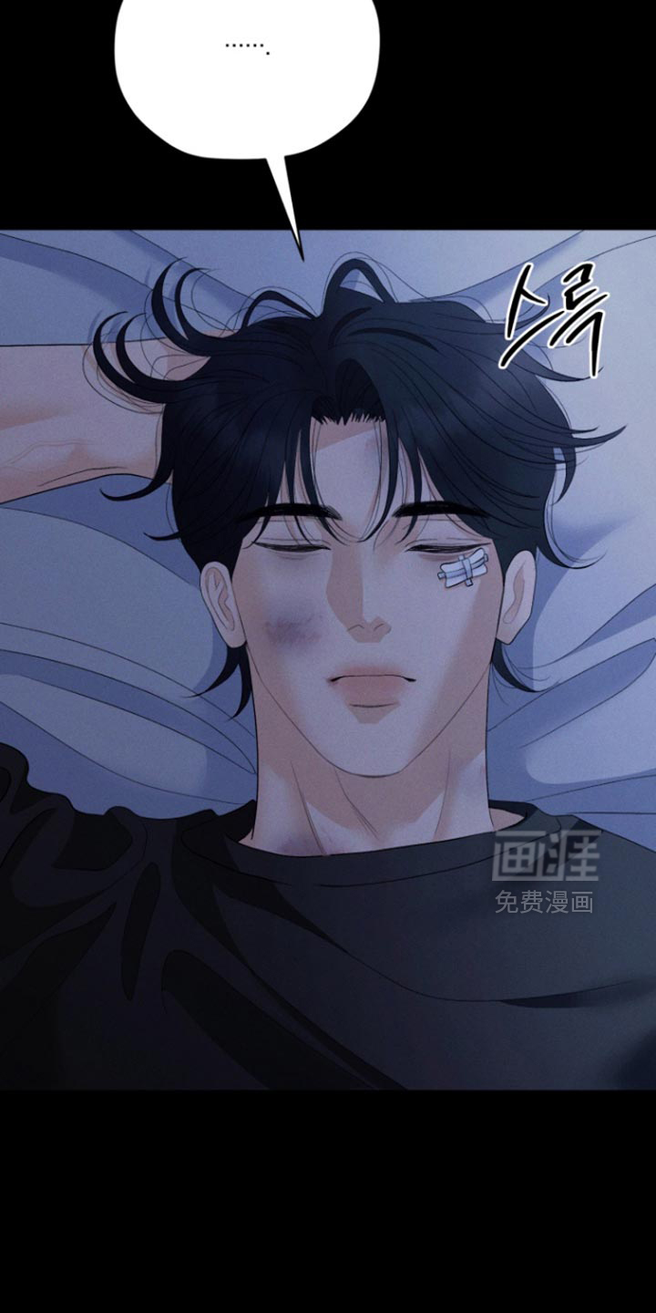 第81话32