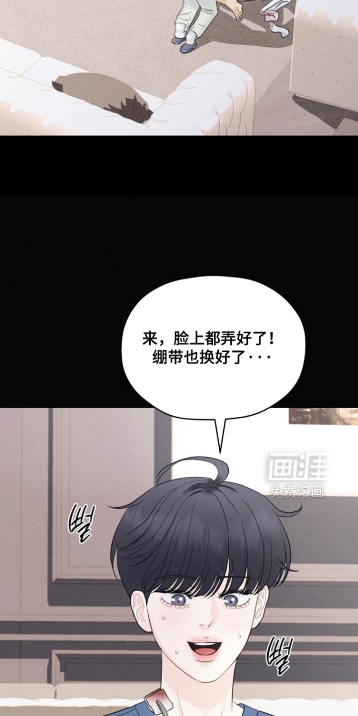 第81话21