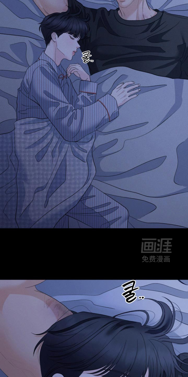 第81话35