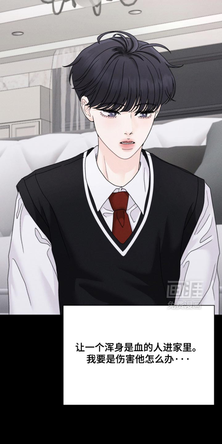 第80话14