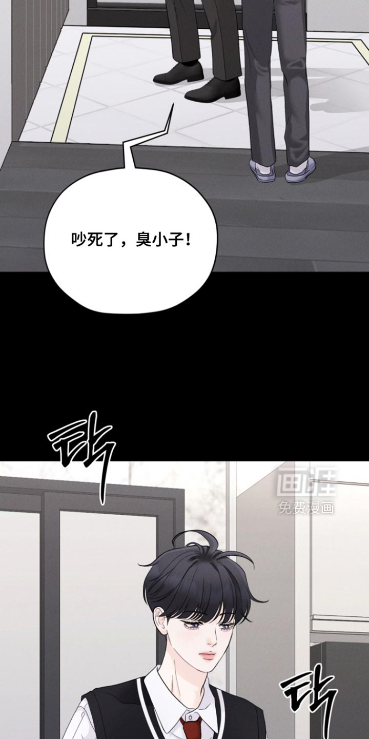 第80话9