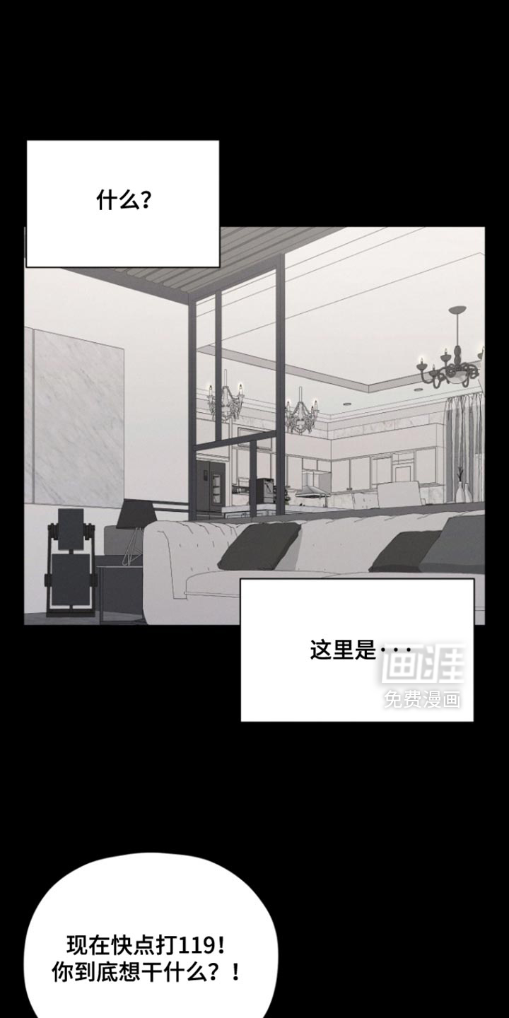 第80话0