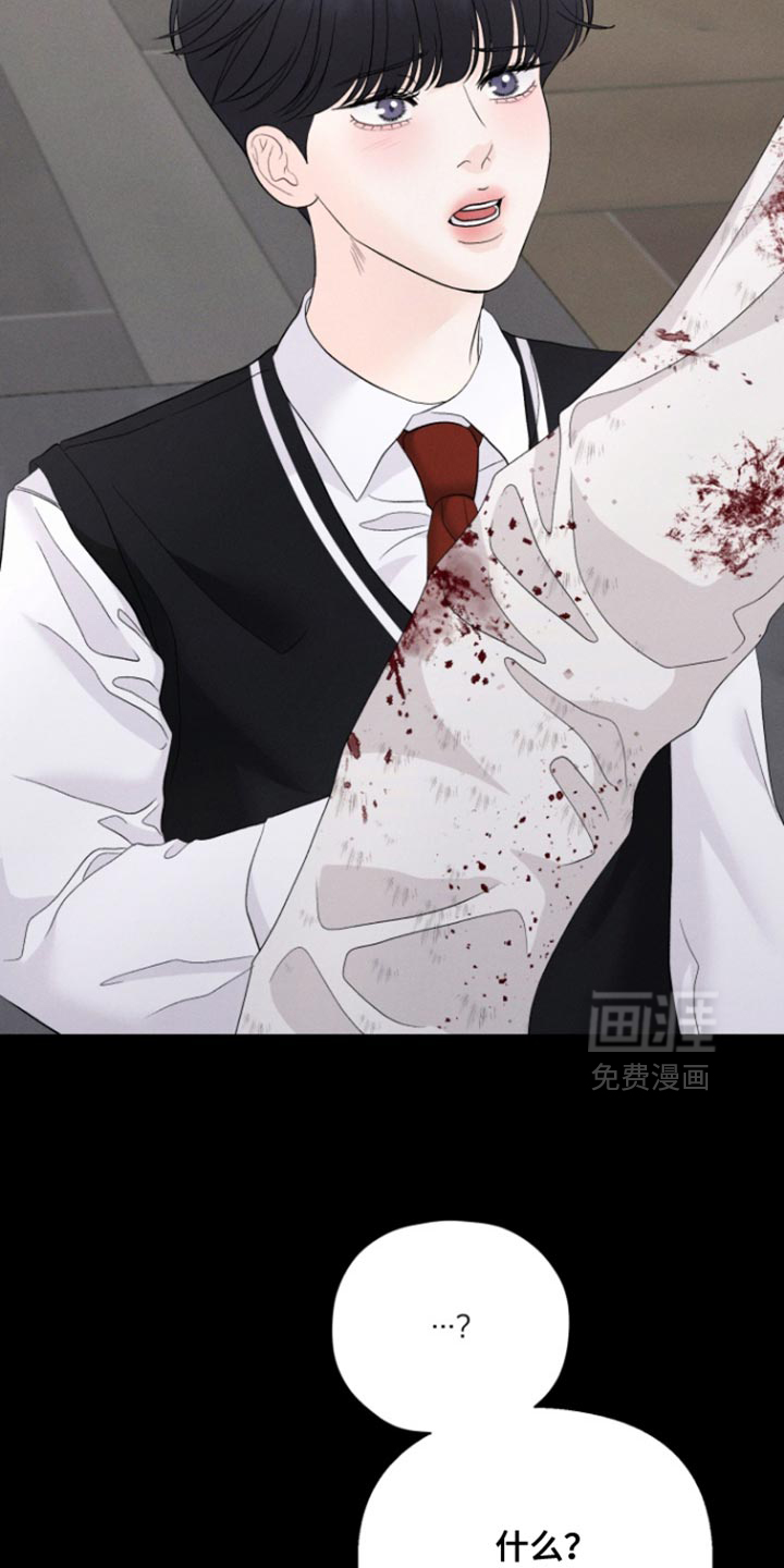 第80话24