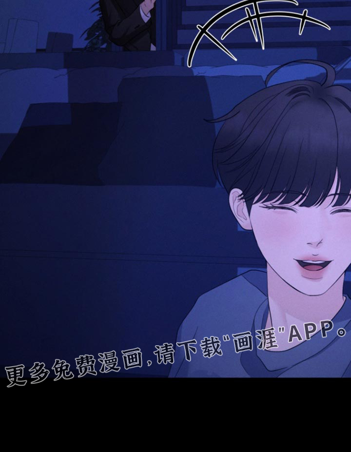 第80话33