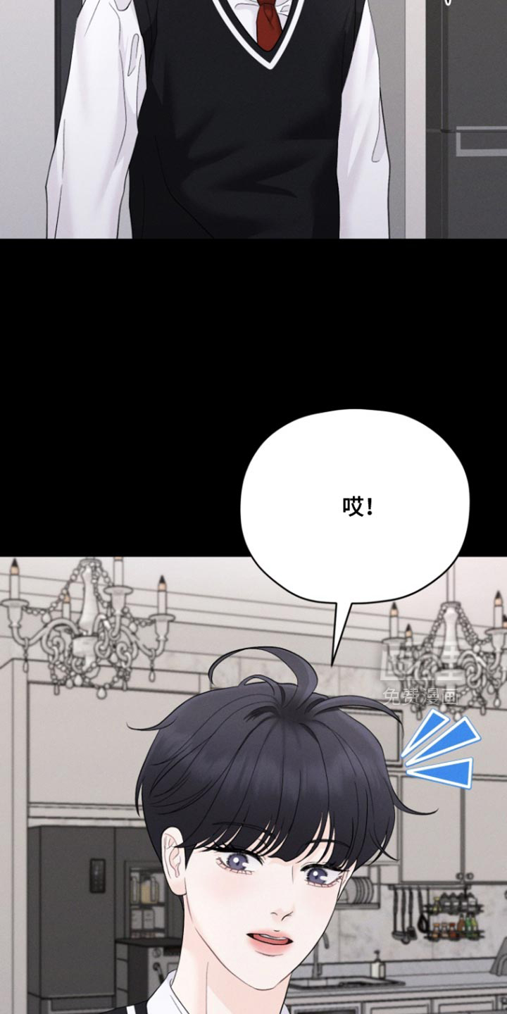 第80话10