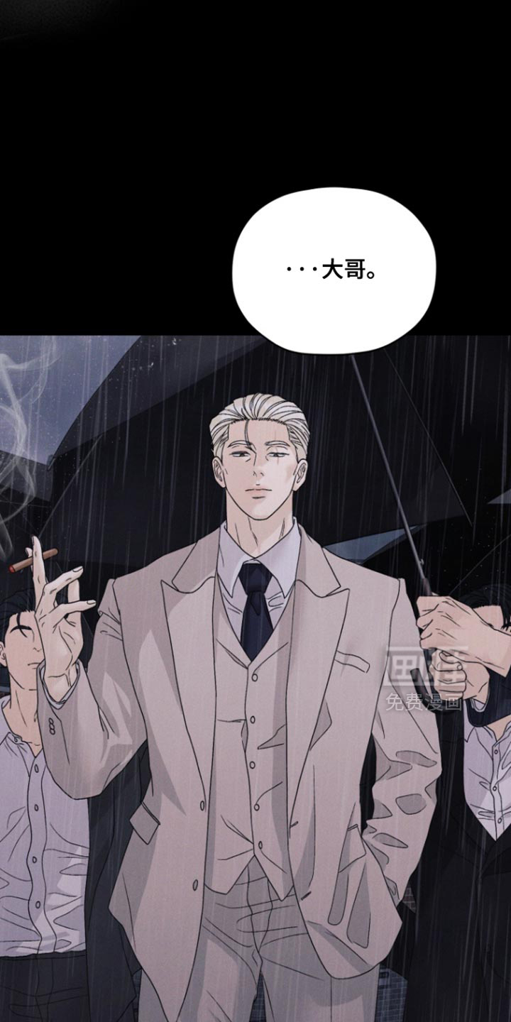 第79话22