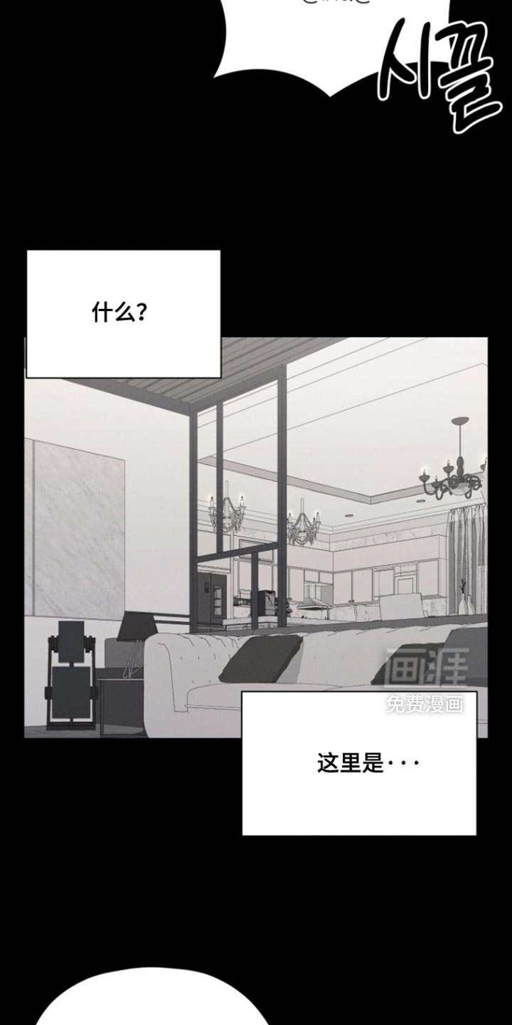 第79话40