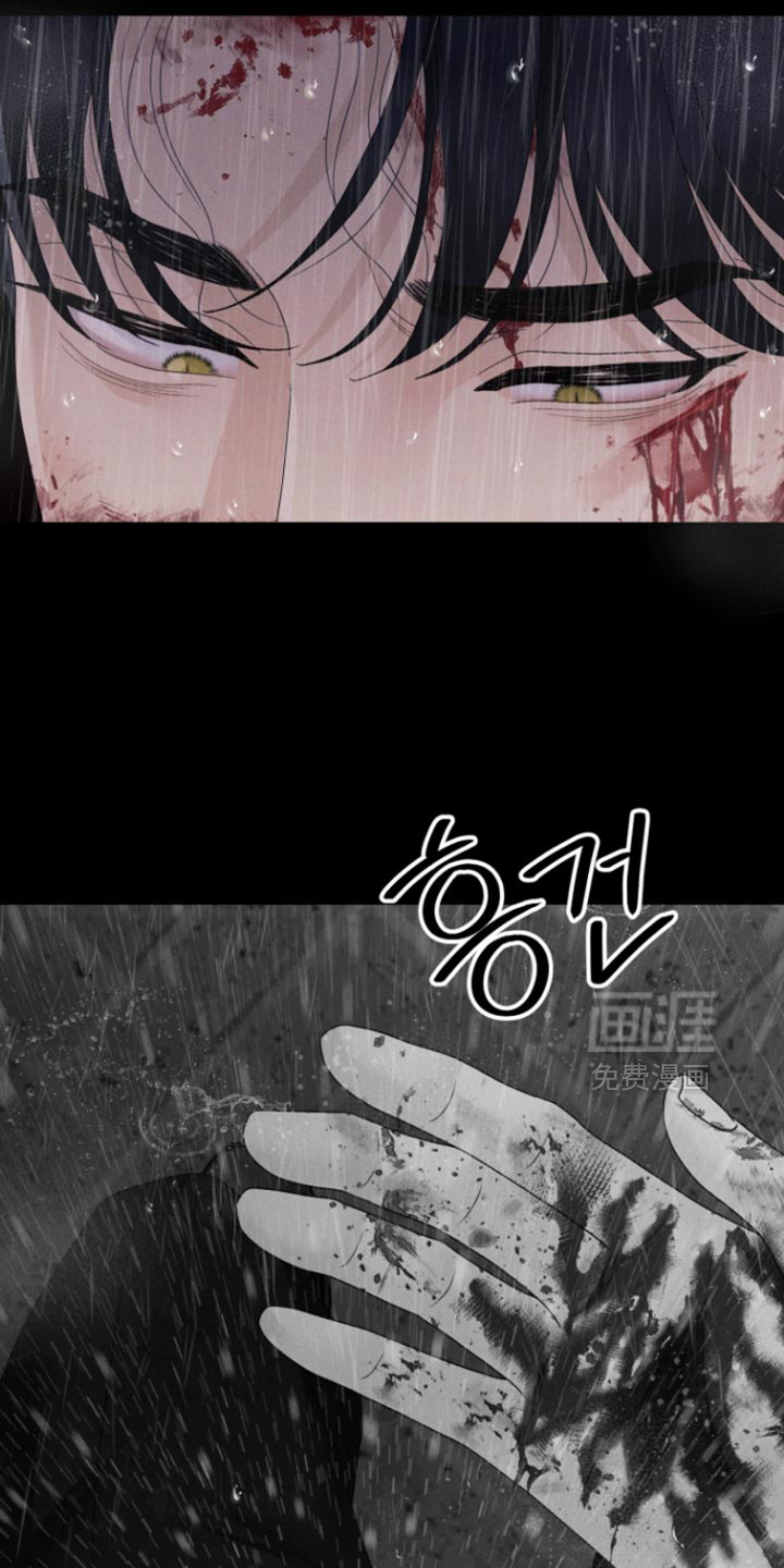 第79话19