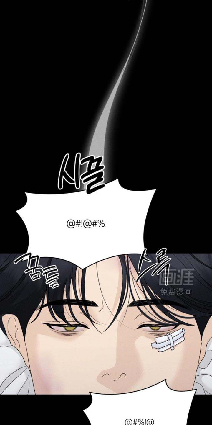 第79话39