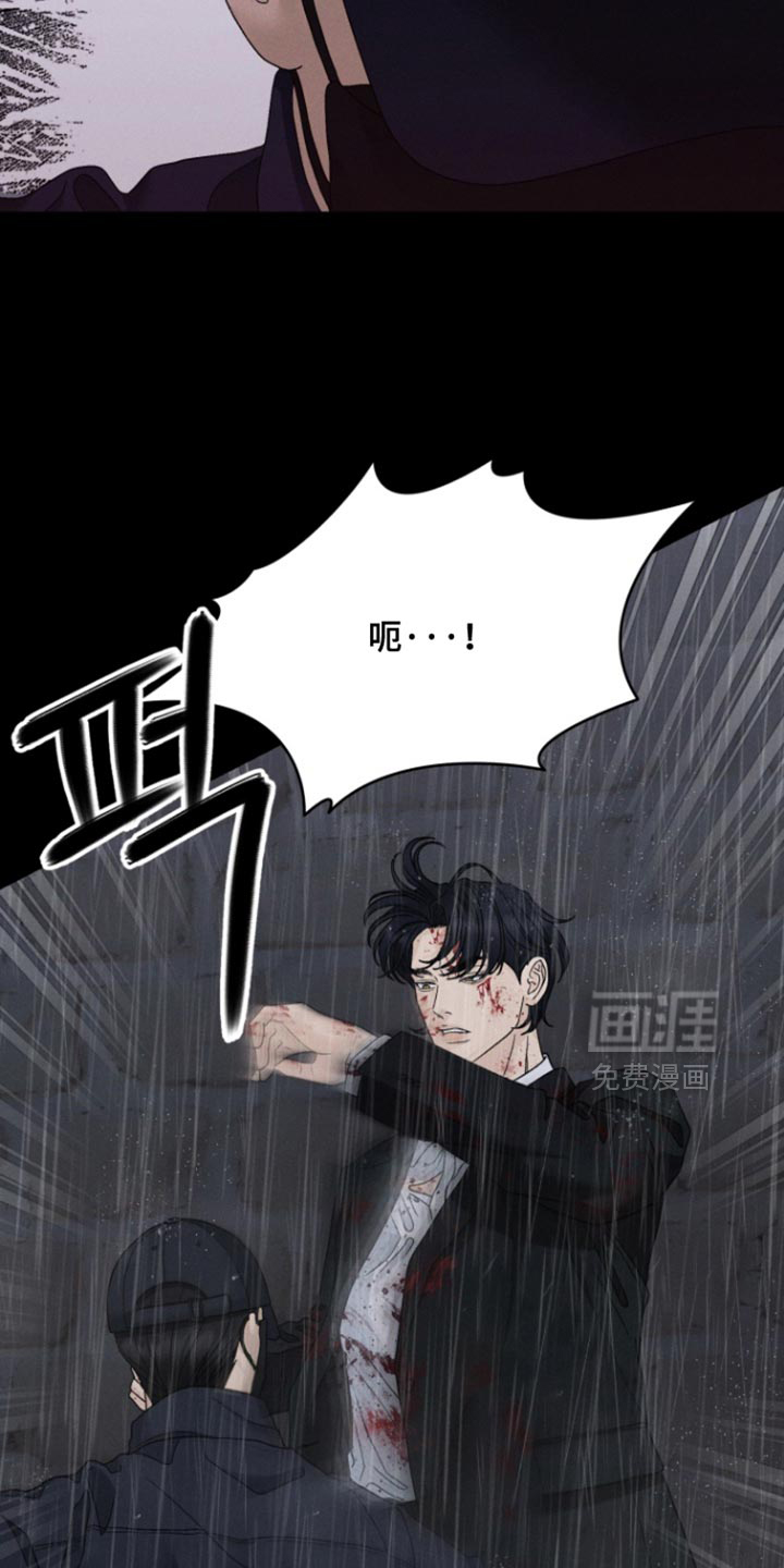 第79话16