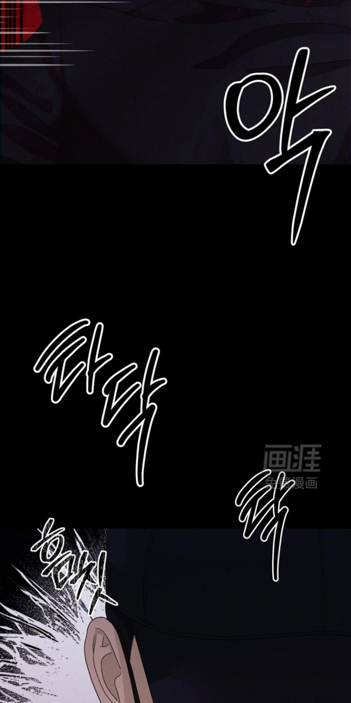 第79话15
