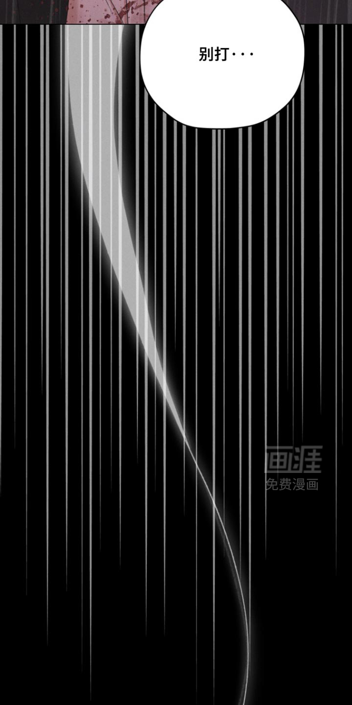 第79话38