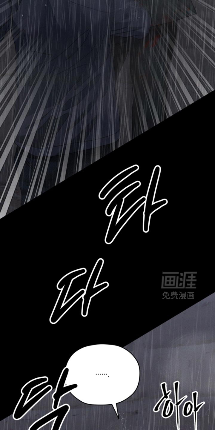 第79话17
