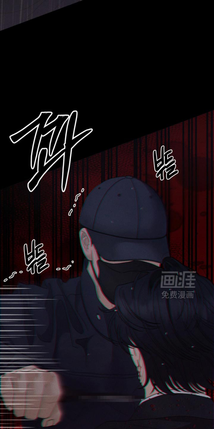 第79话14