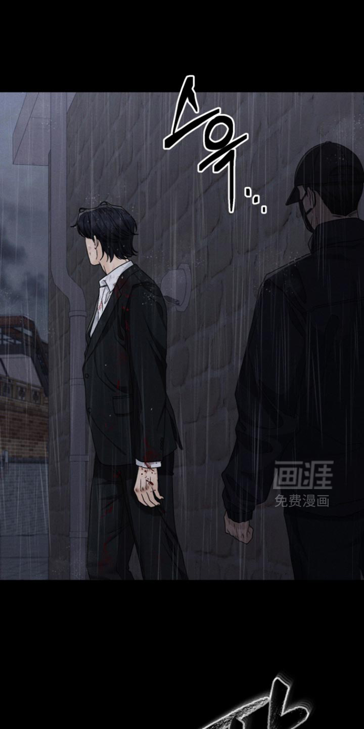 第79话9