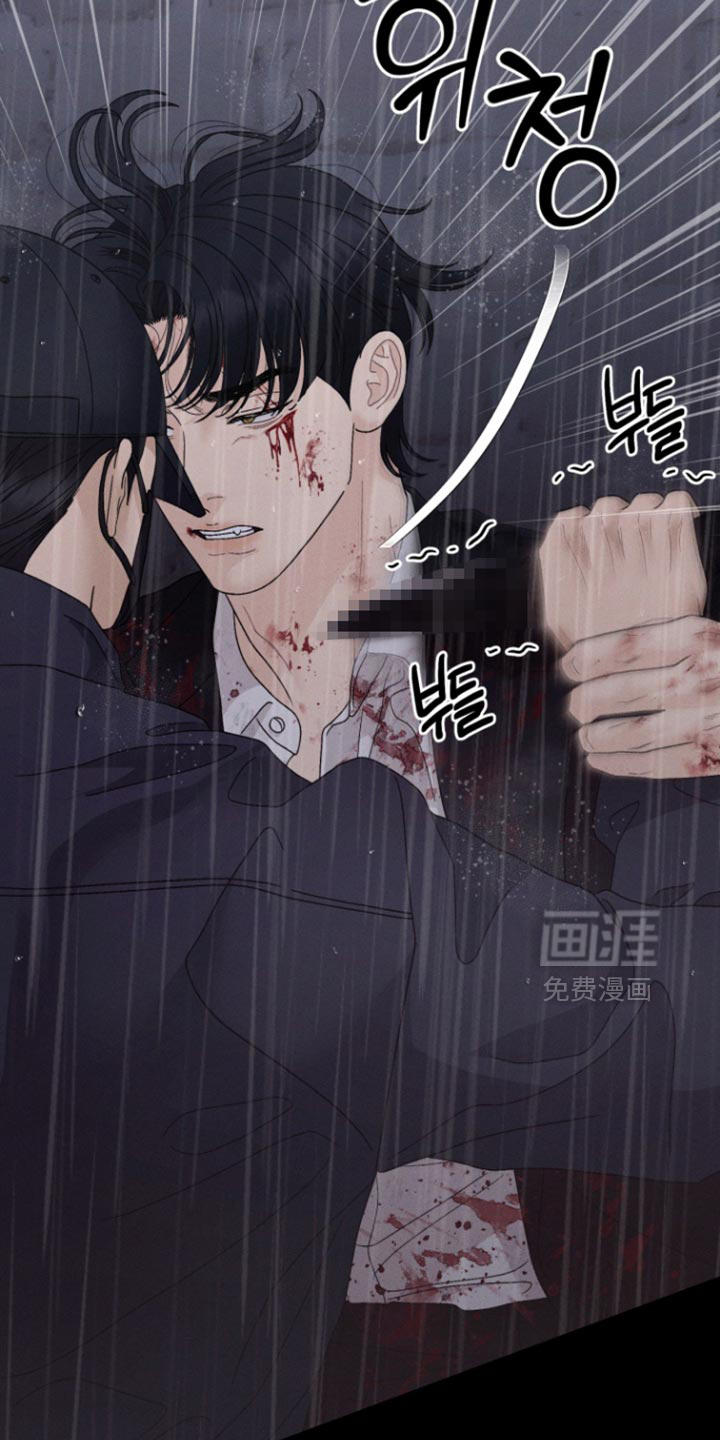 第79话13