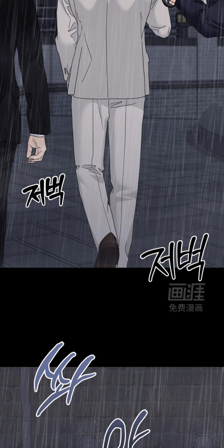 第79话26