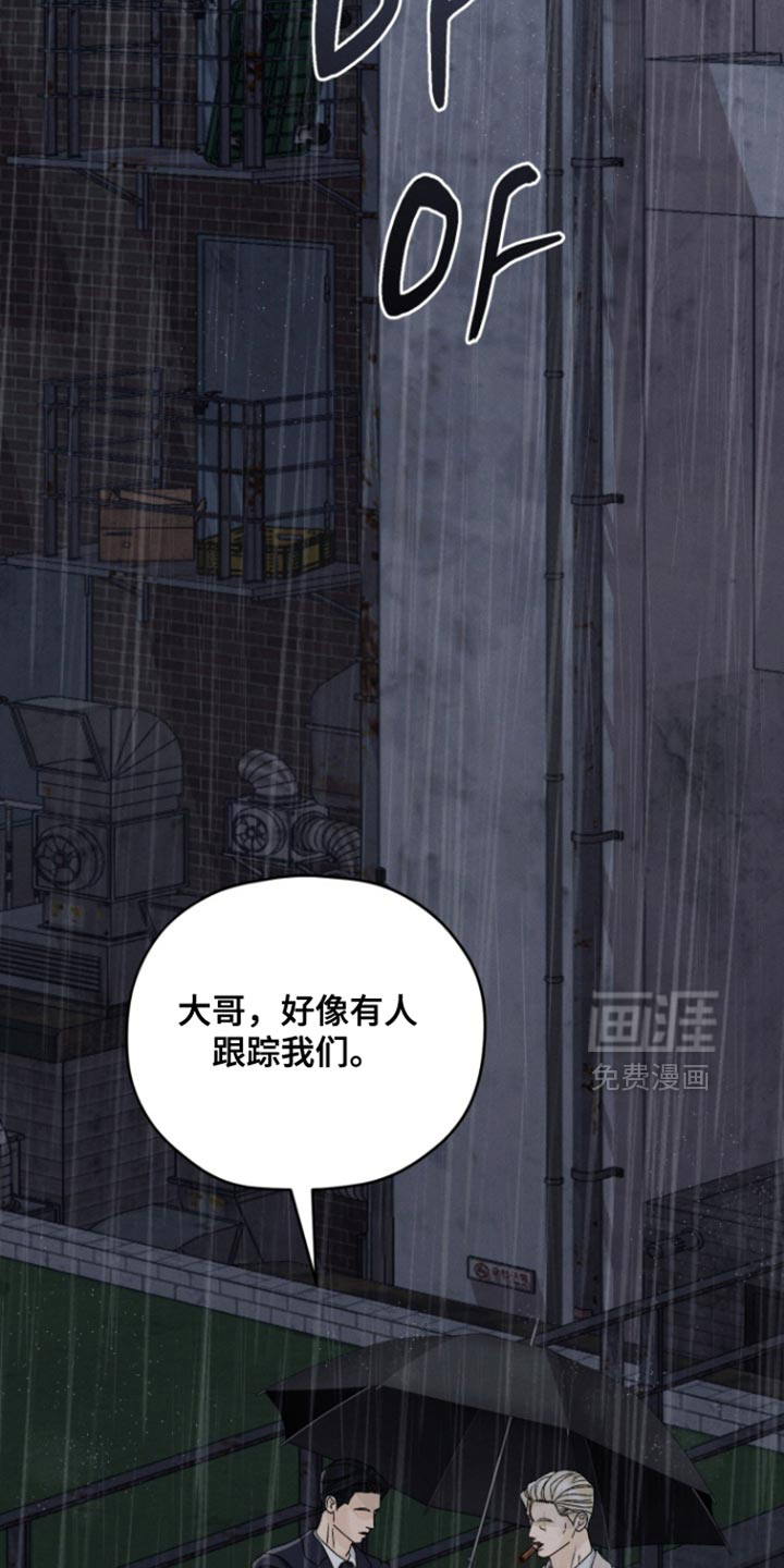 第79话1