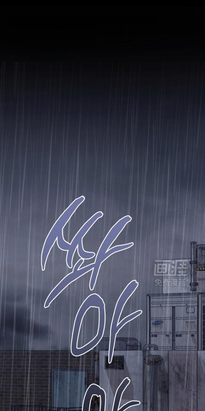 第79话0