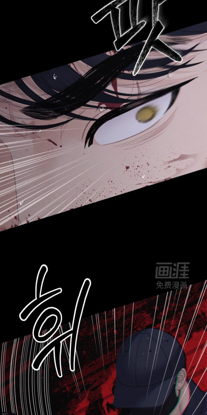 第79话10