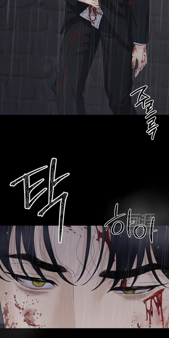 第79话21
