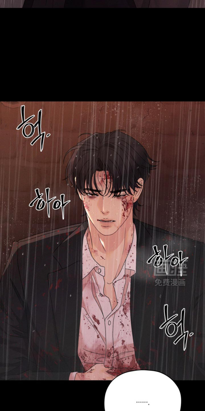 第79话35