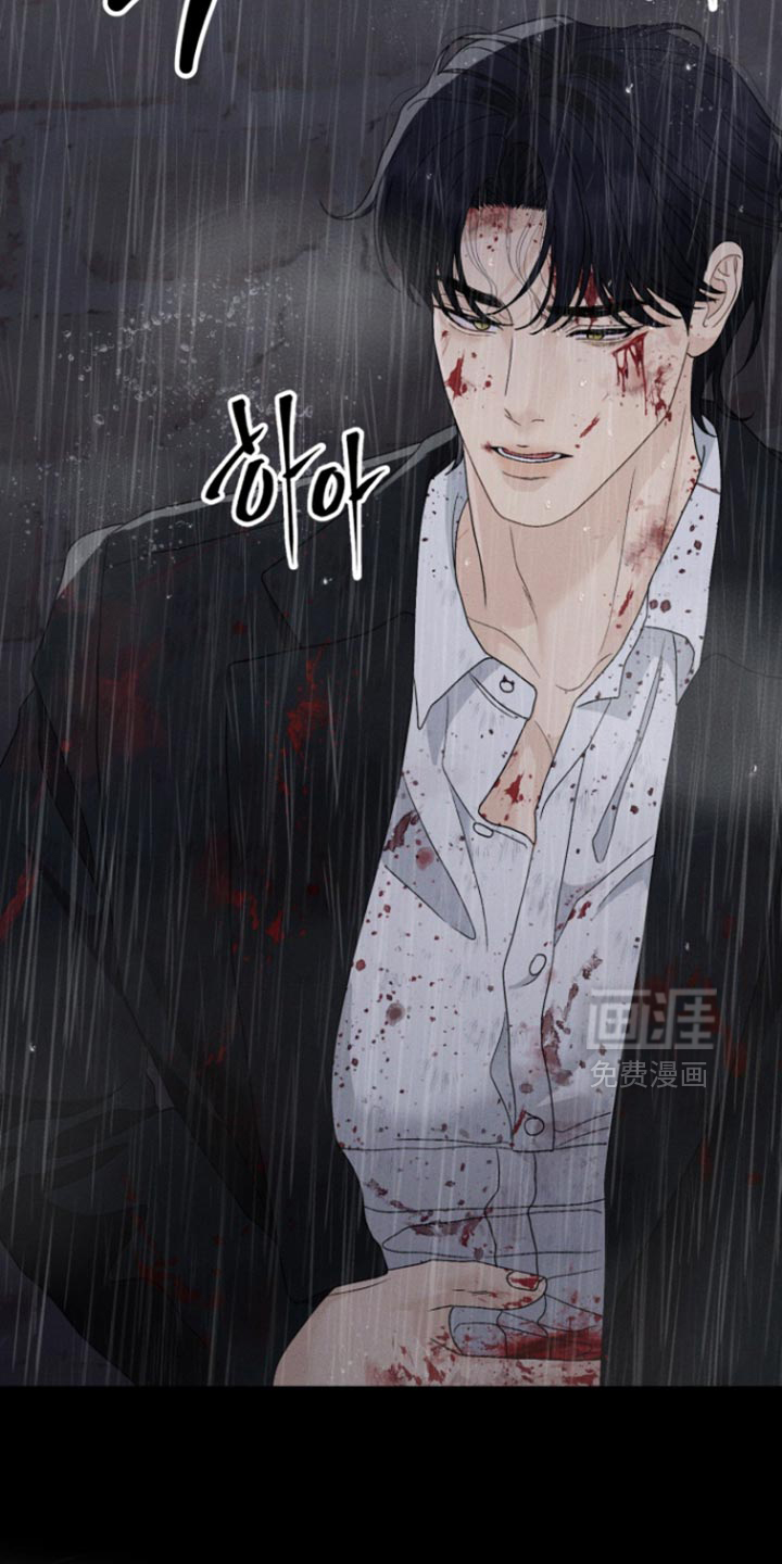 第79话18