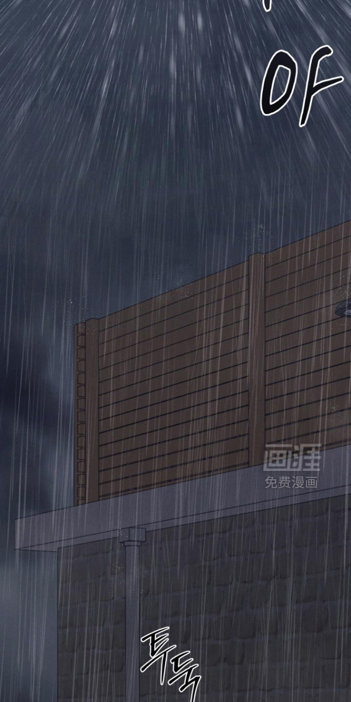 第79话6