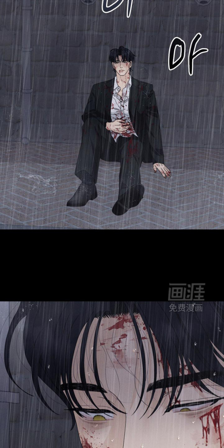 第79话27