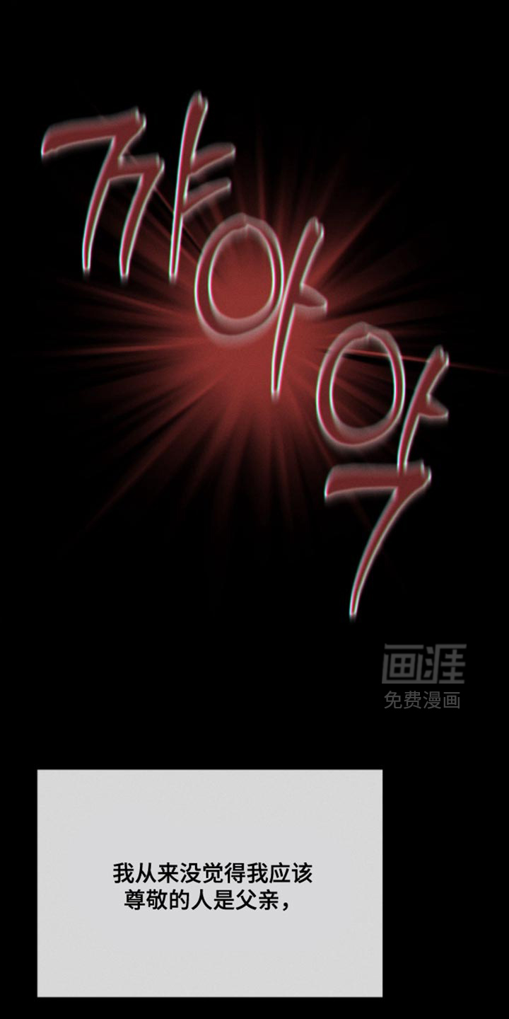 第78话25