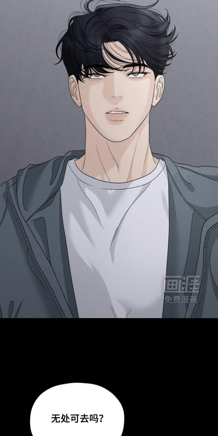 第78话3
