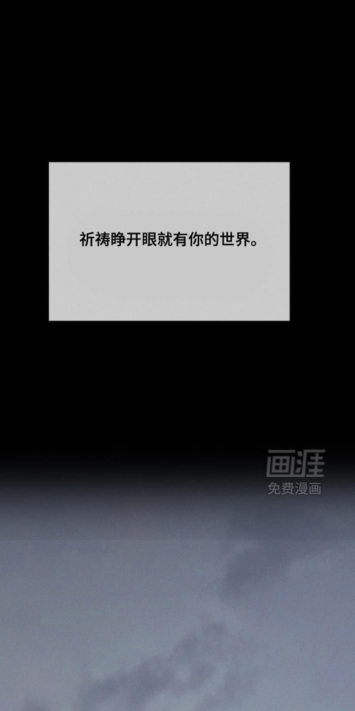 第78话0