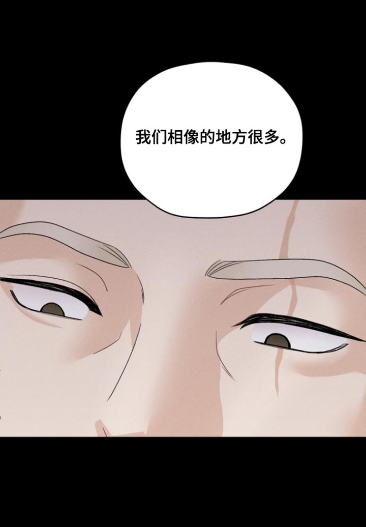 第78话14