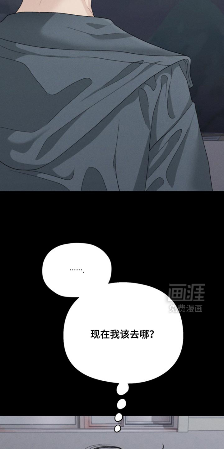第78话2