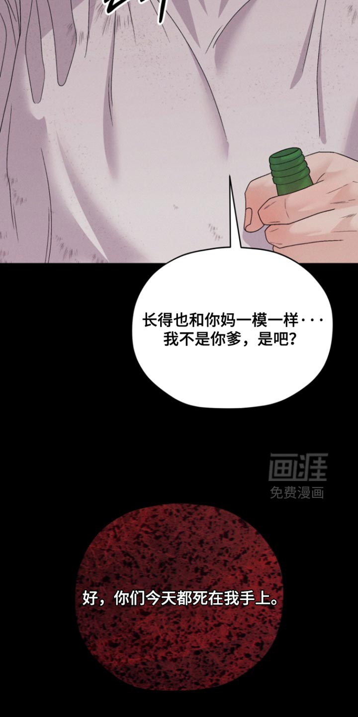 第78话24