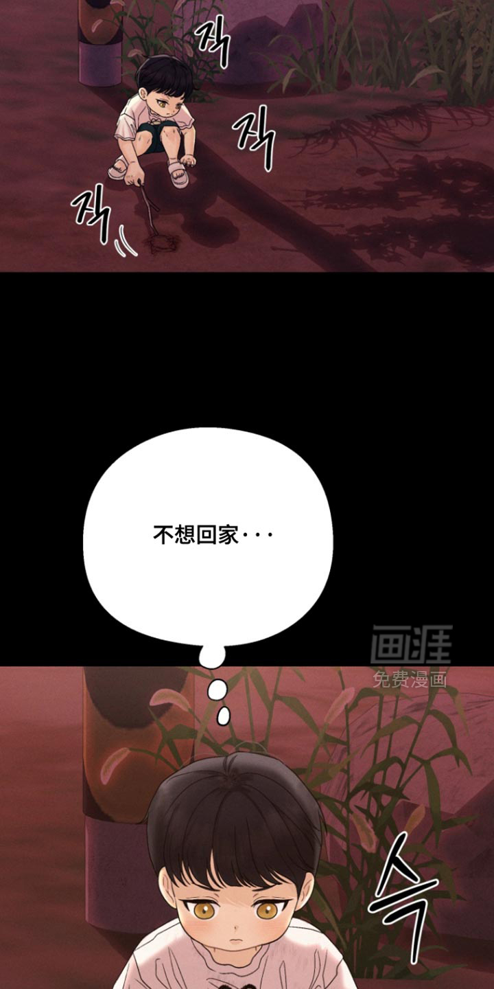 第78话18