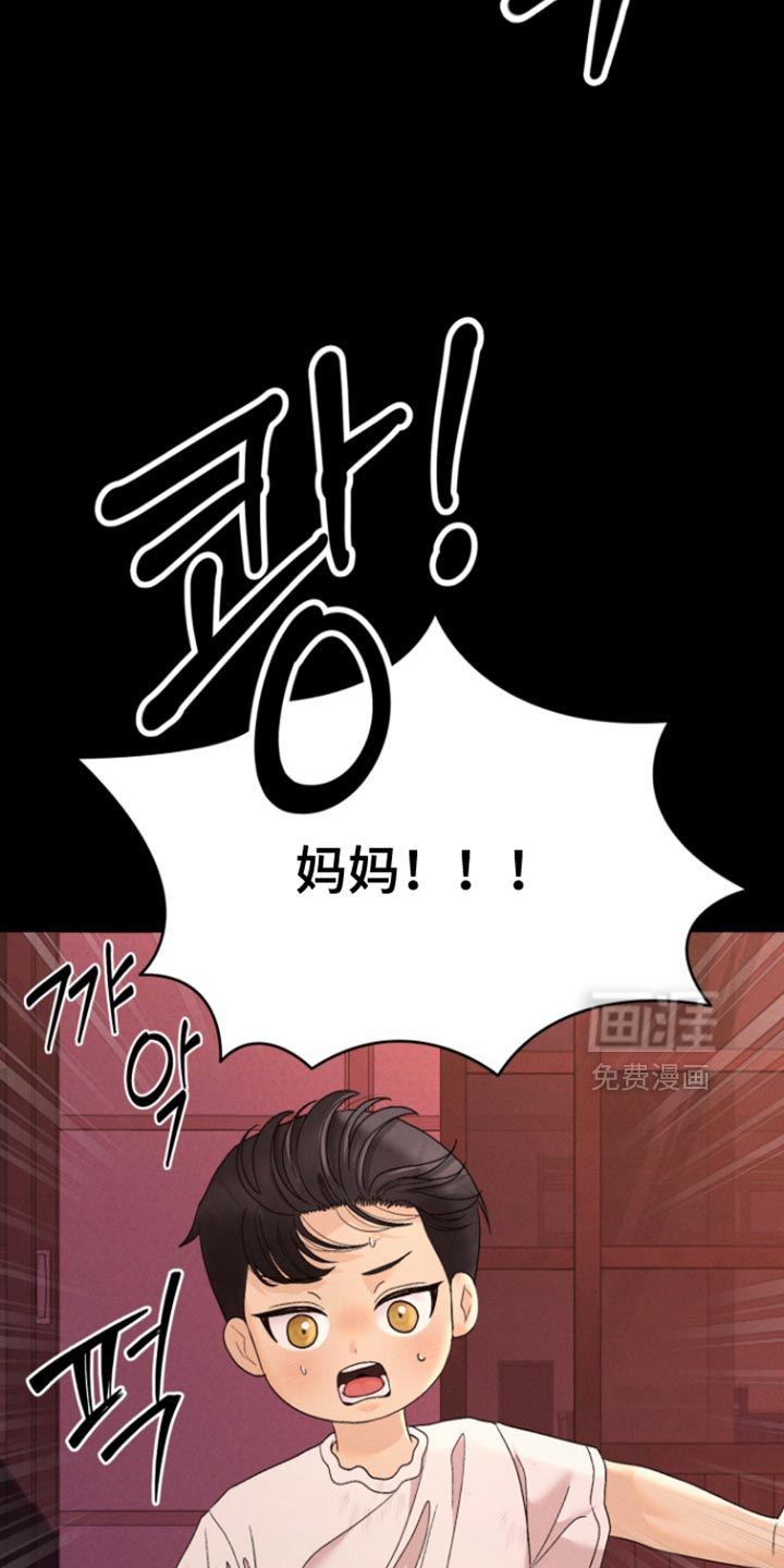 第78话21