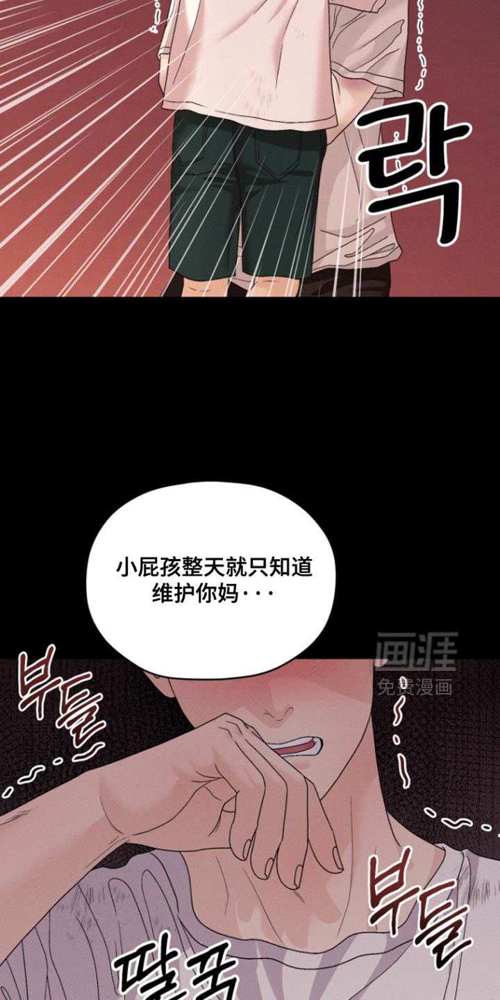 第78话23